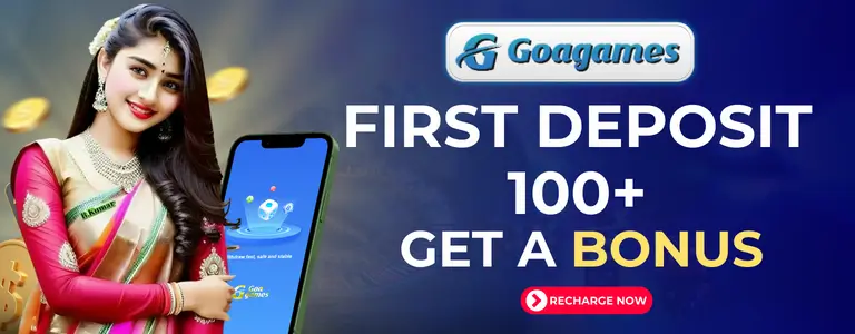 Goa Game Banner